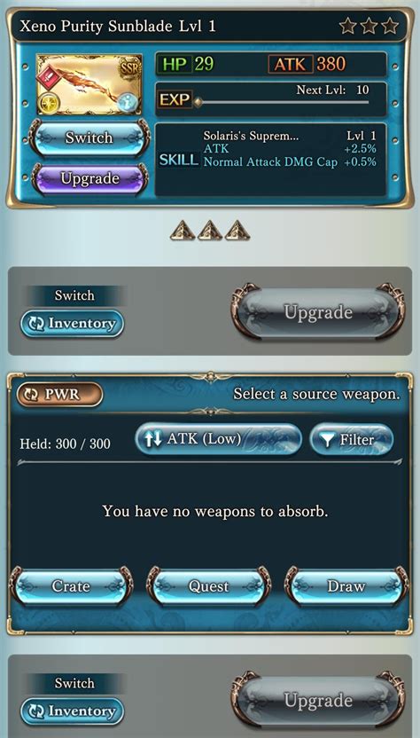 How to inherit AX skill .